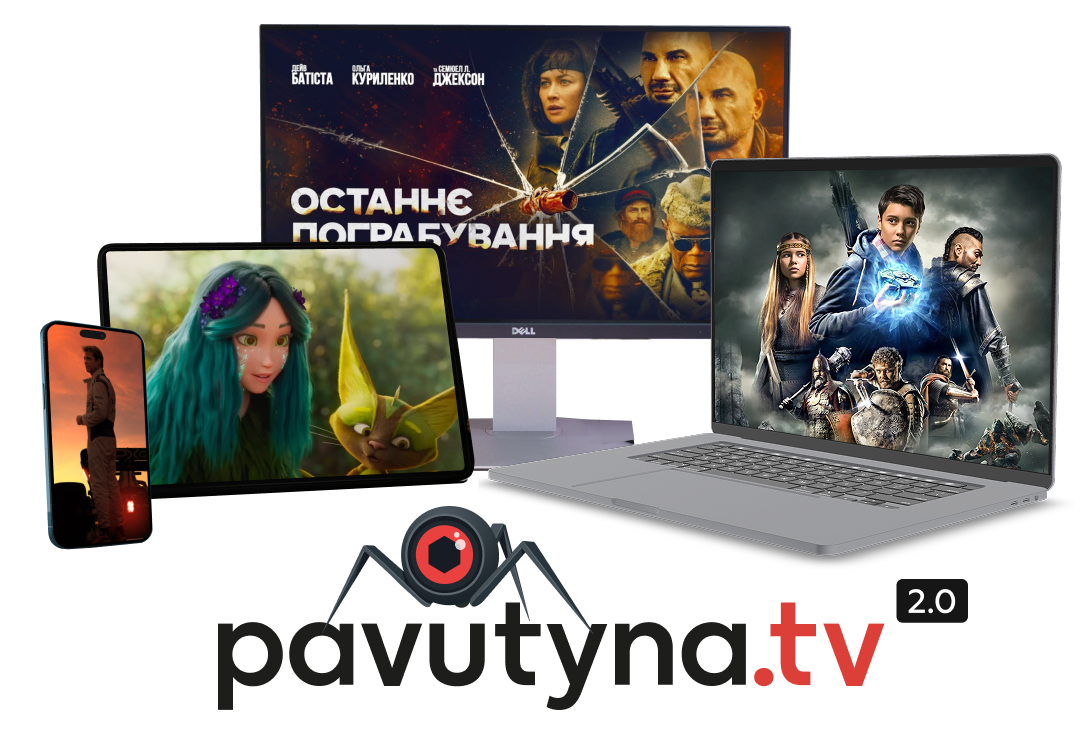 Pautina TV pavutyna_tv.png